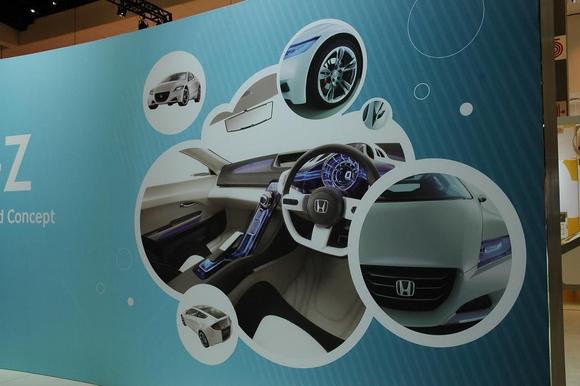 DSC_1918 081122 CR-Z board.jpg