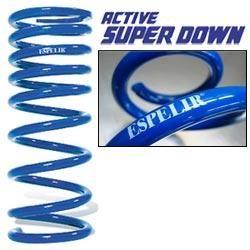 Espelir Active Super Down