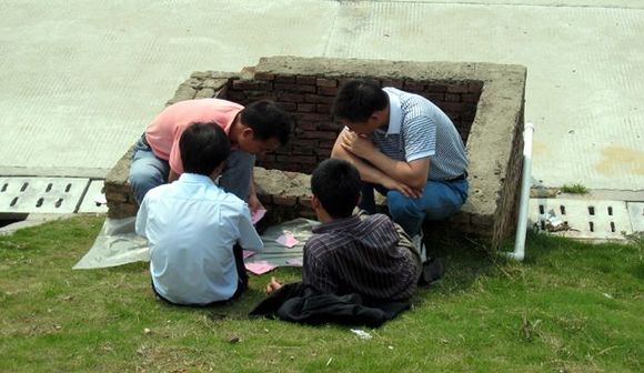 card playing.jpg