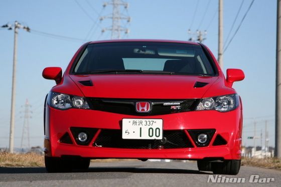 type-rr2.jpg