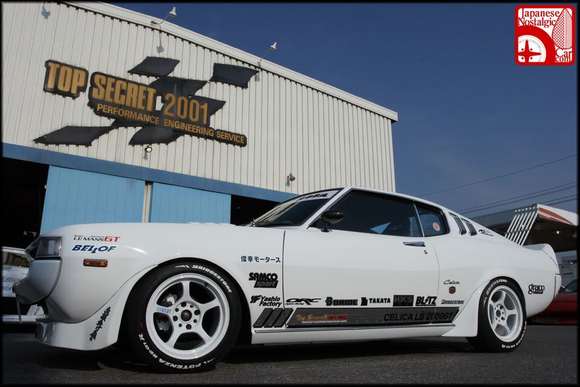 JDM Muscle.jpg