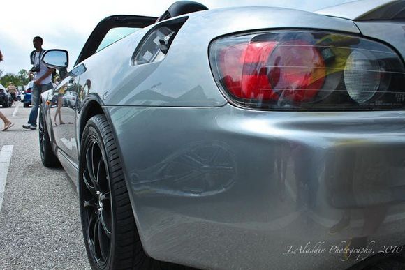 My Rear
