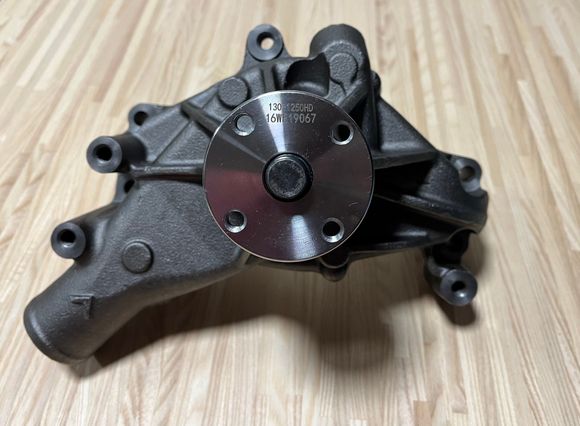 Heavy Duty Water Pump $33.08