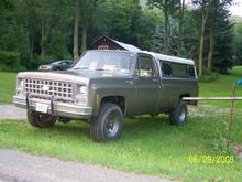 It's not for sale - a friend was playing tricks.
