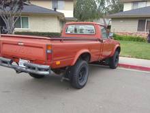 When I first got it.