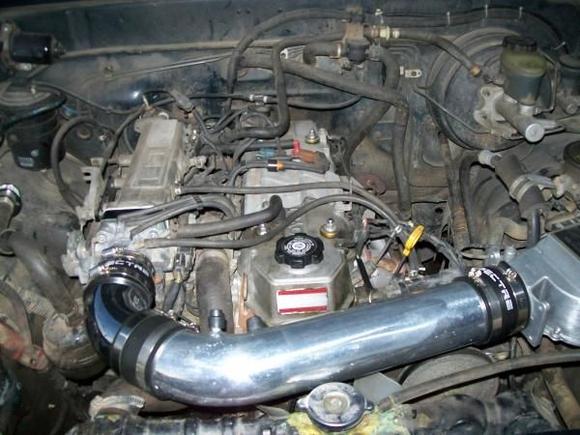 intake tube