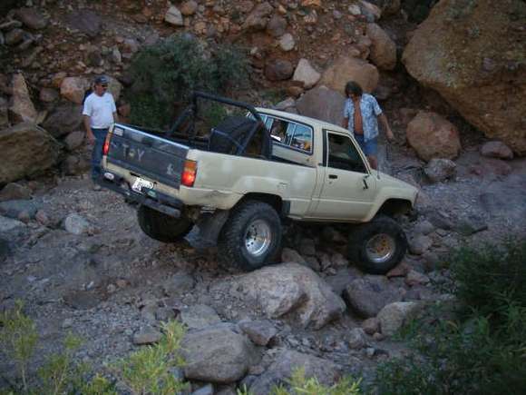 Martinez Canyon's Rock garden